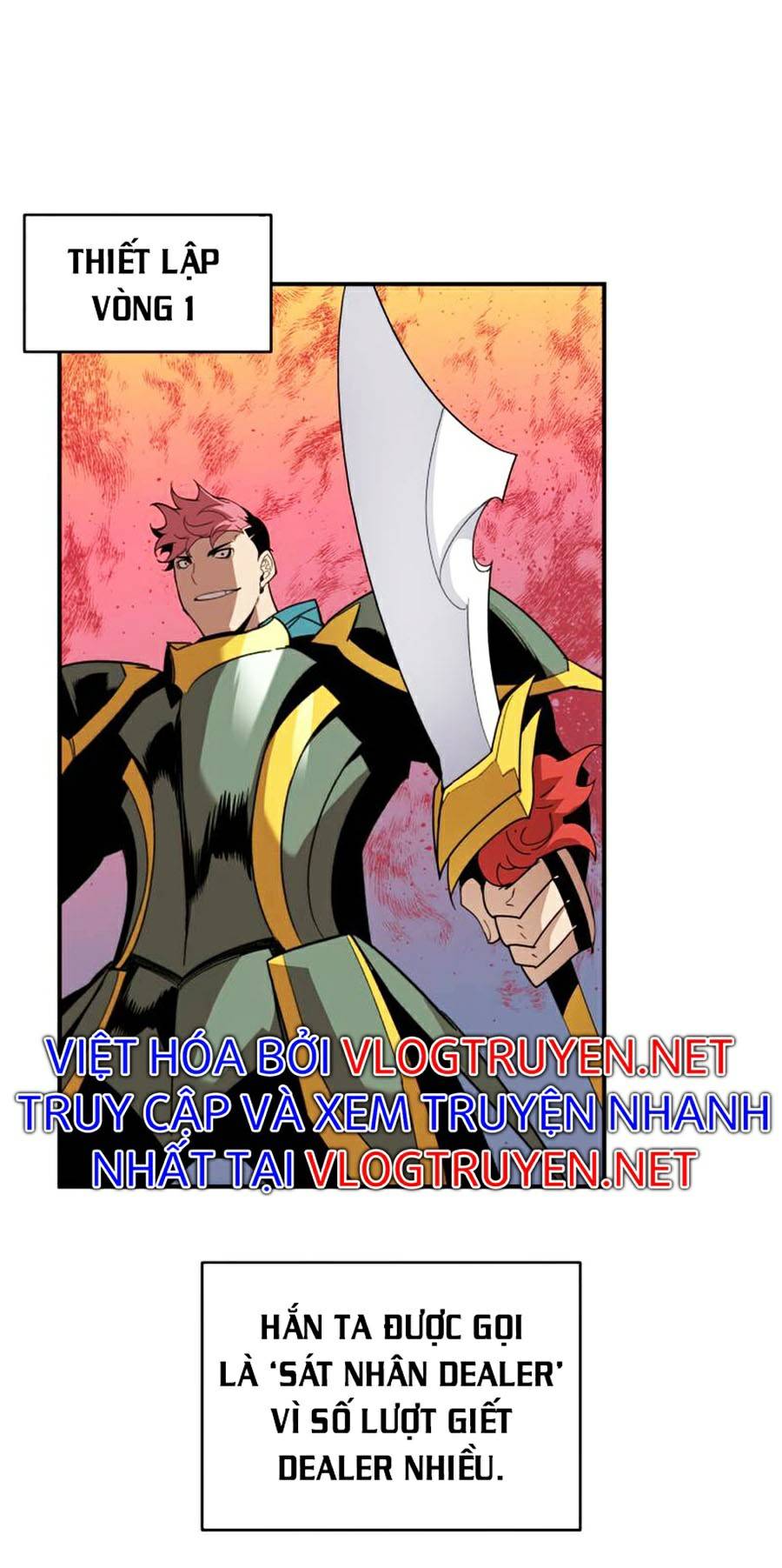 Trở Lại Làm Tân Thủ: Chapter 82
