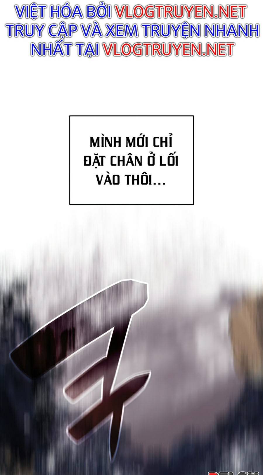 Trở Lại Làm Tân Thủ: Chapter 83