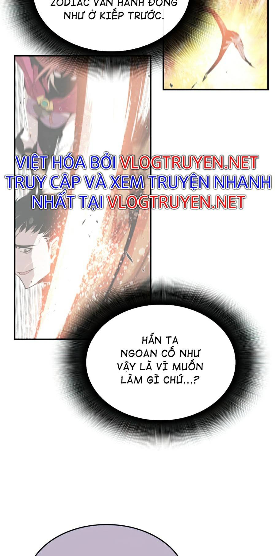 Trở Lại Làm Tân Thủ: Chapter 83
