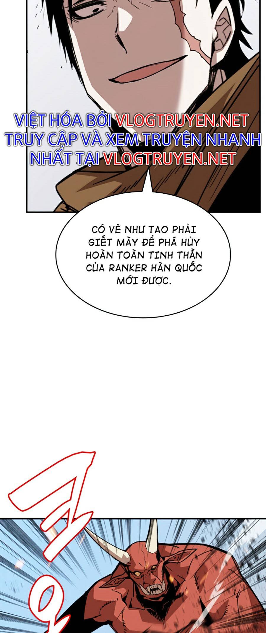 Trở Lại Làm Tân Thủ: Chapter 83