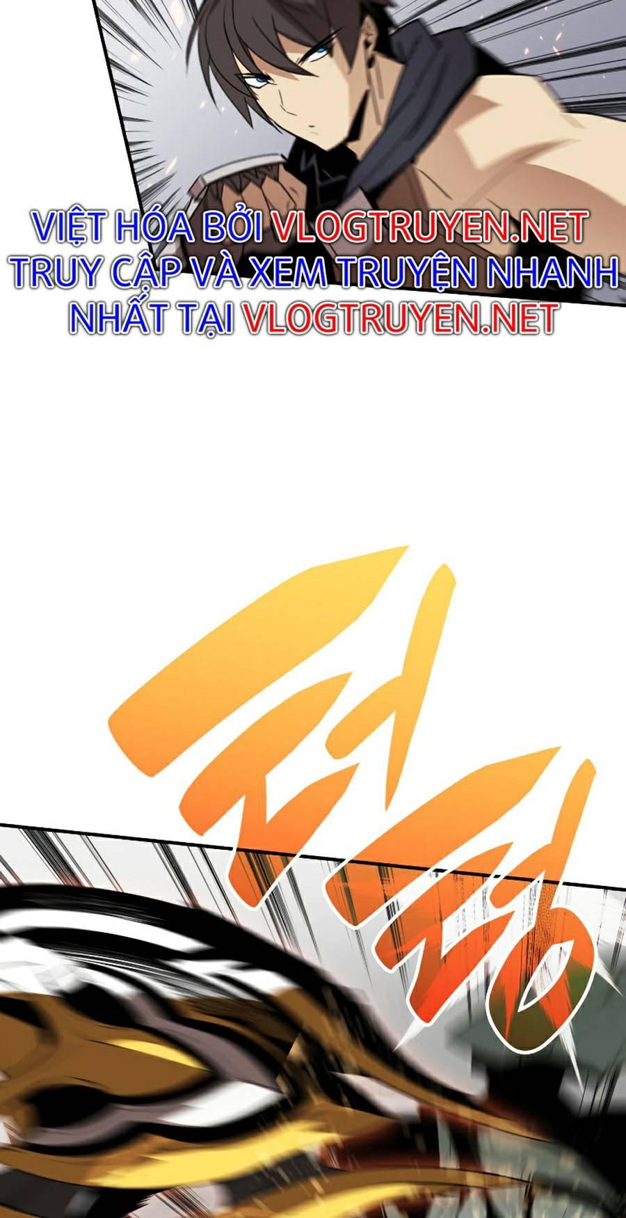 Trở Lại Làm Tân Thủ: Chapter 84