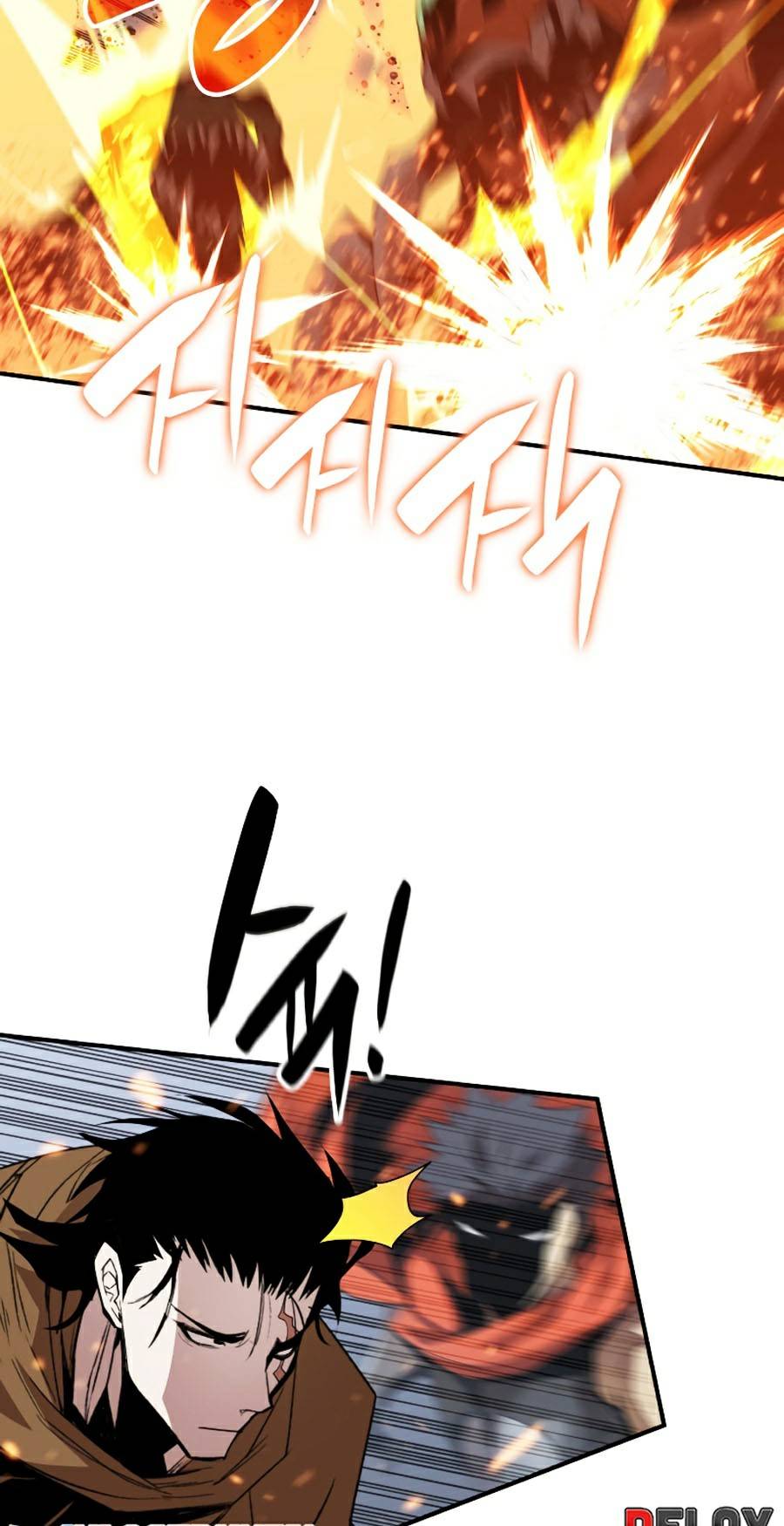 Trở Lại Làm Tân Thủ: Chapter 84