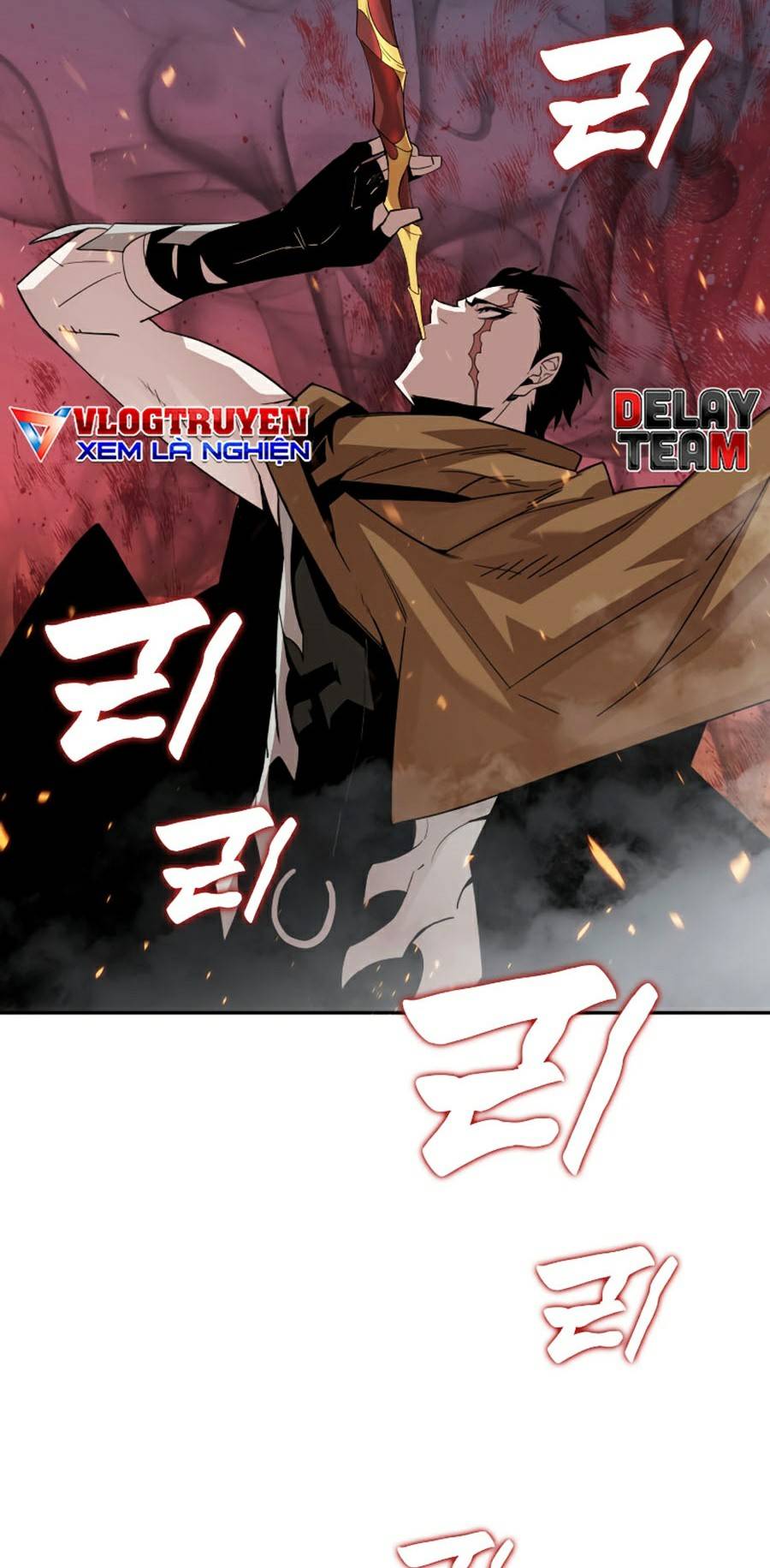 Trở Lại Làm Tân Thủ: Chapter 84