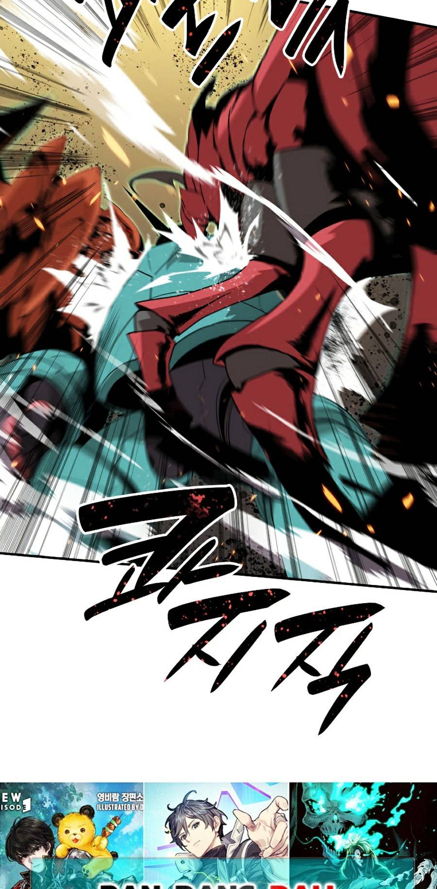 Trở Lại Làm Tân Thủ: Chapter 84