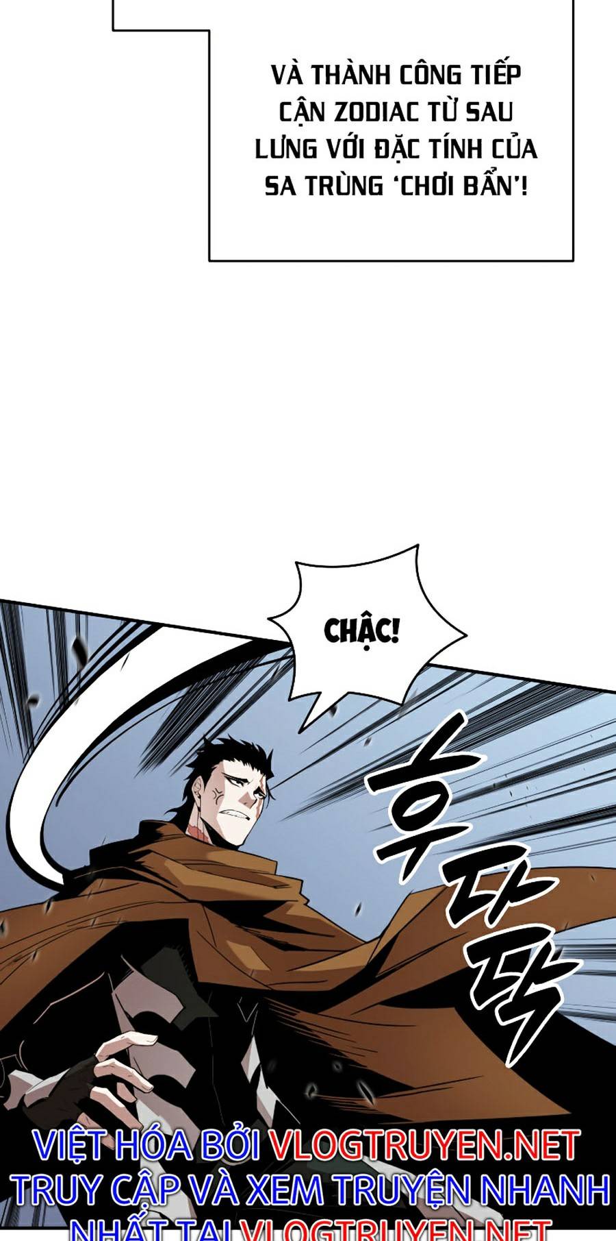 Trở Lại Làm Tân Thủ: Chapter 84