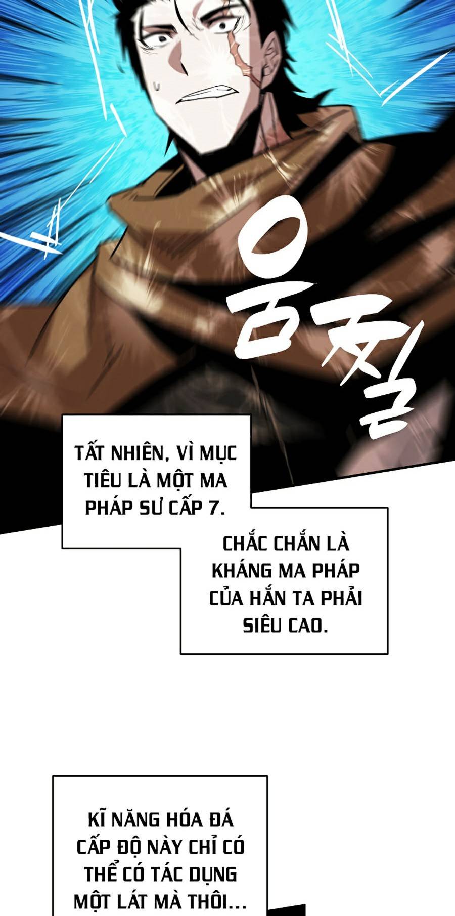Trở Lại Làm Tân Thủ: Chapter 84