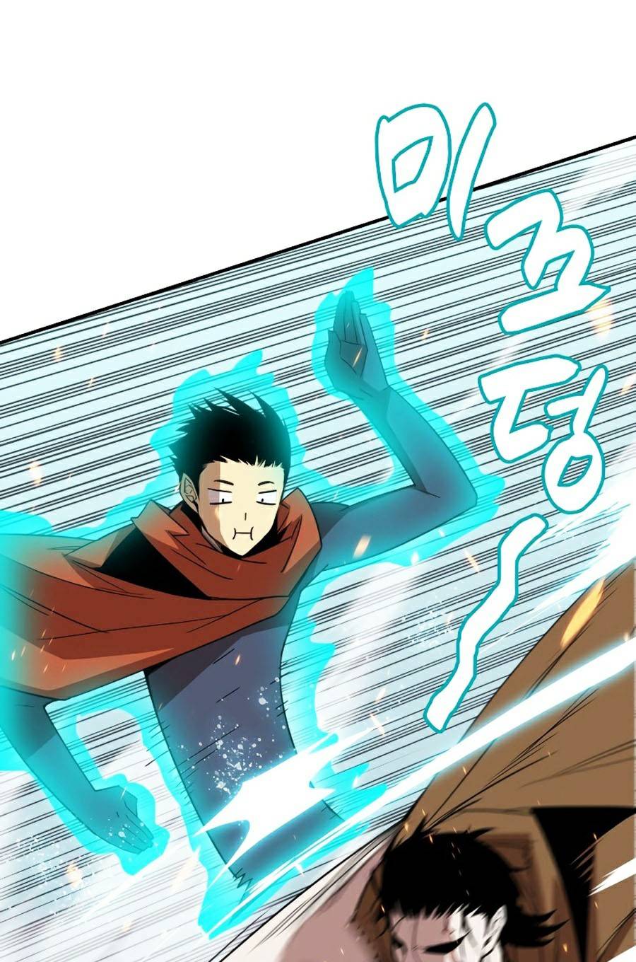 Trở Lại Làm Tân Thủ: Chapter 85