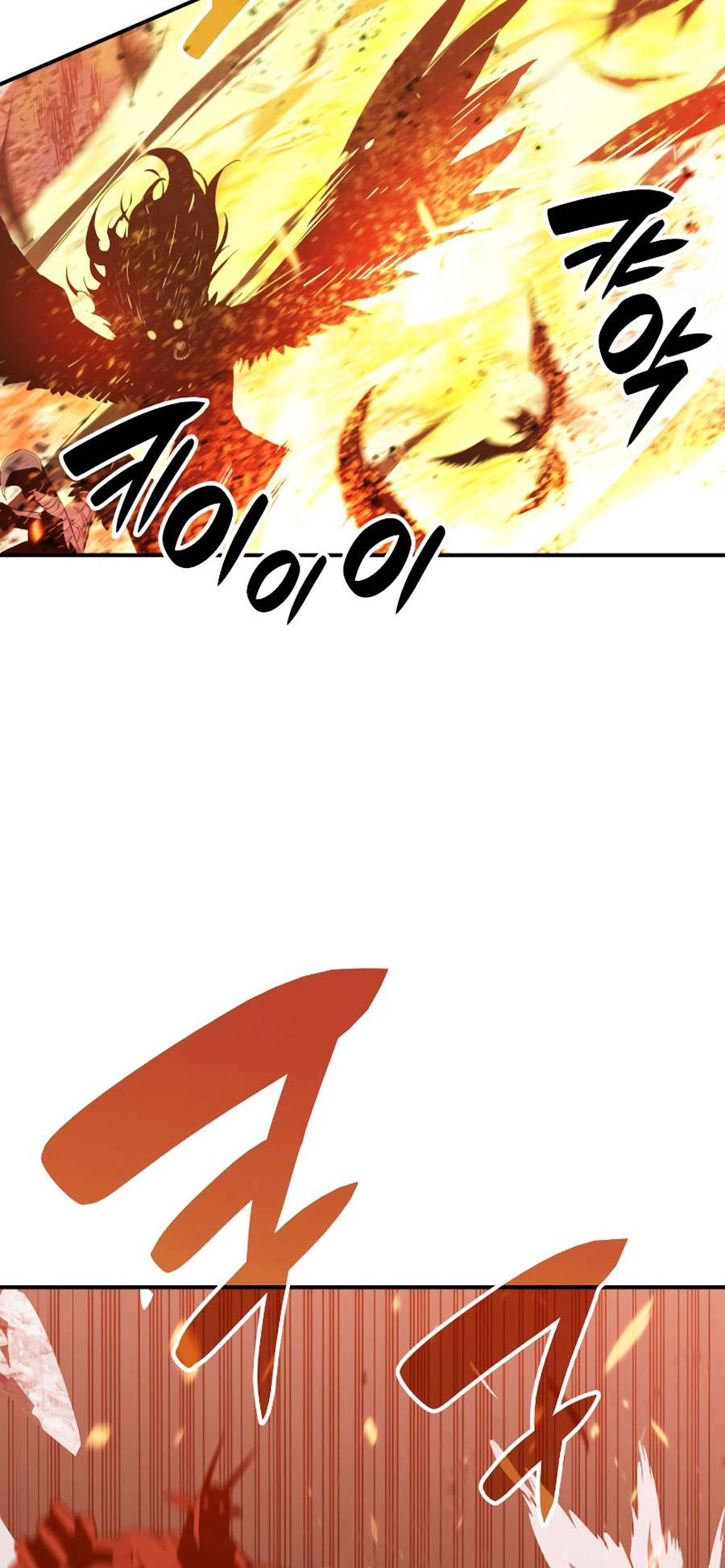 Trở Lại Làm Tân Thủ: Chapter 86
