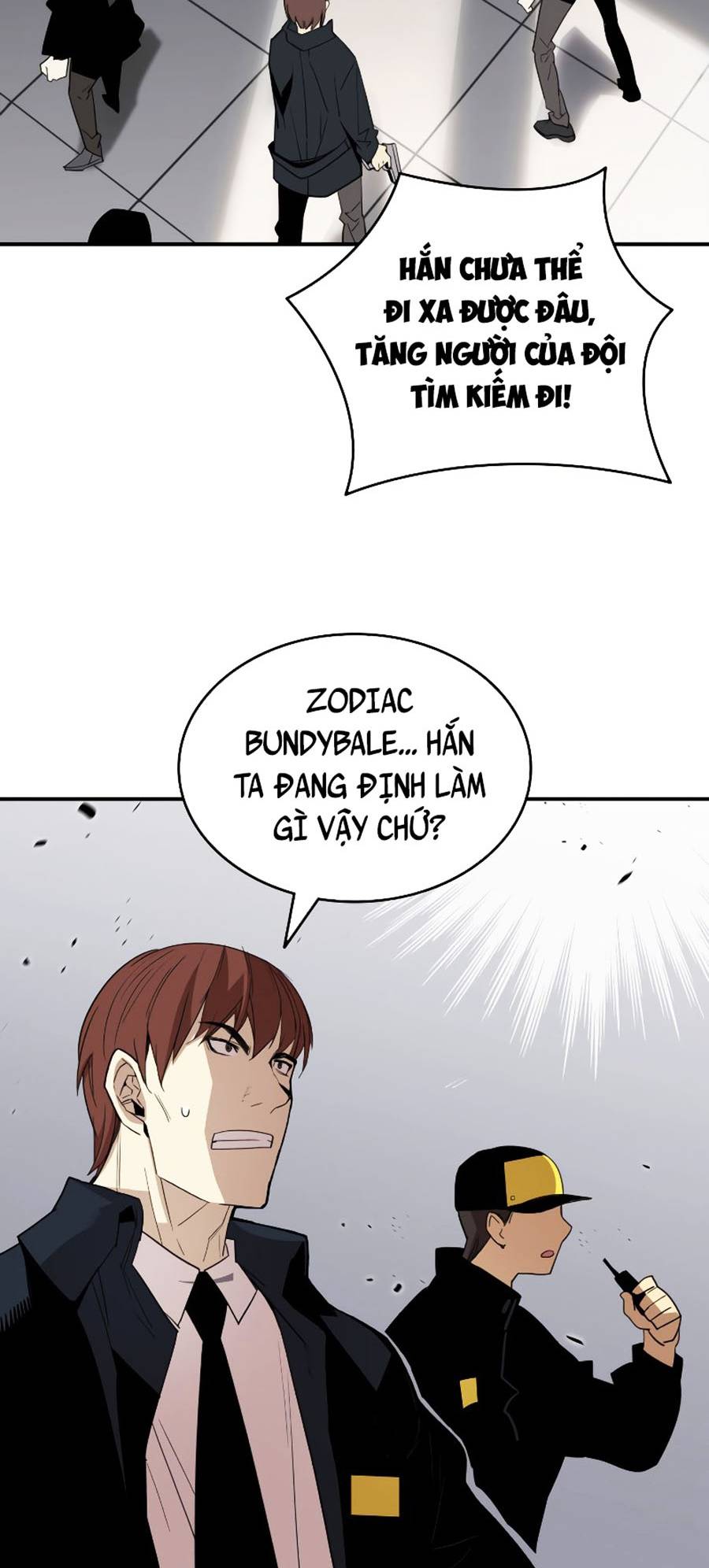 Trở Lại Làm Tân Thủ: Chapter 86