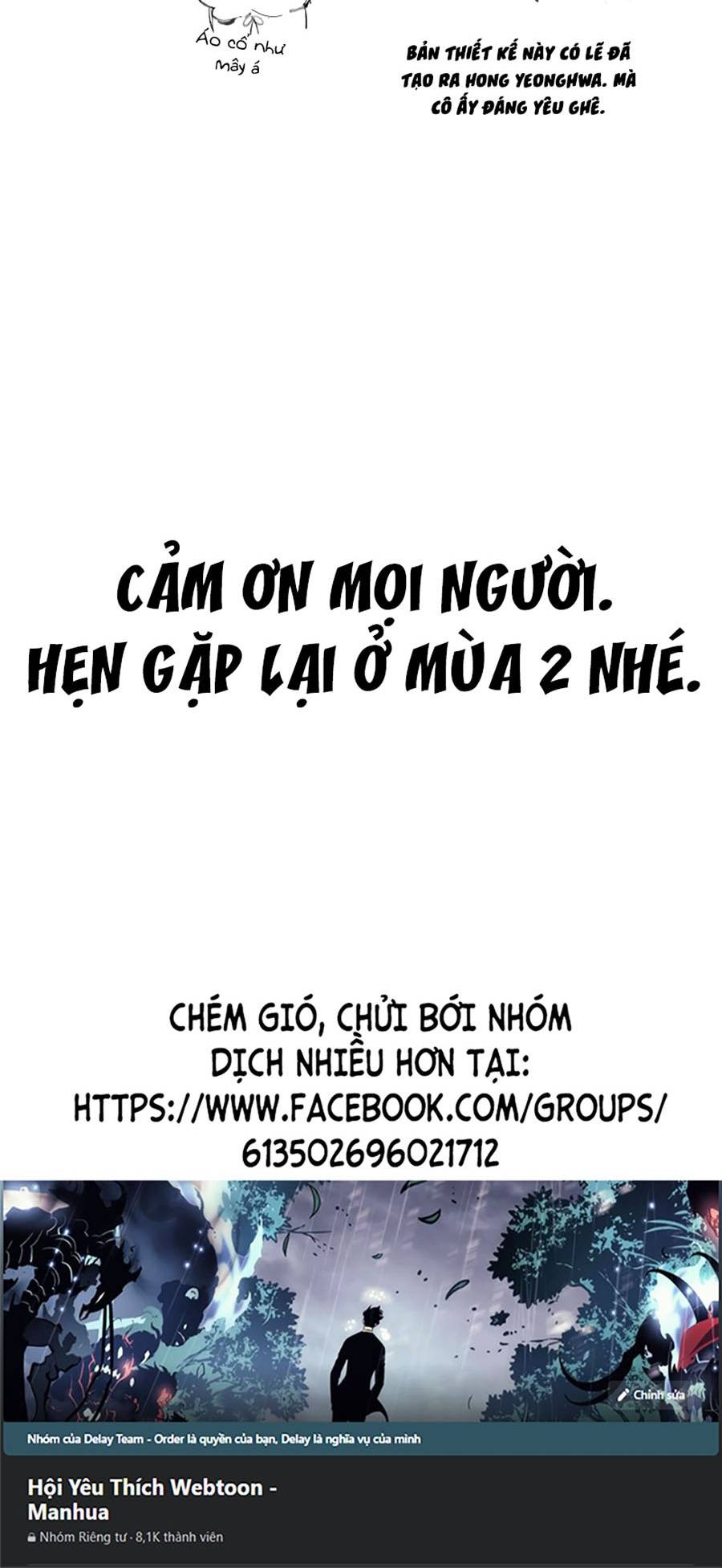 Trở Lại Làm Tân Thủ: Chapter 86