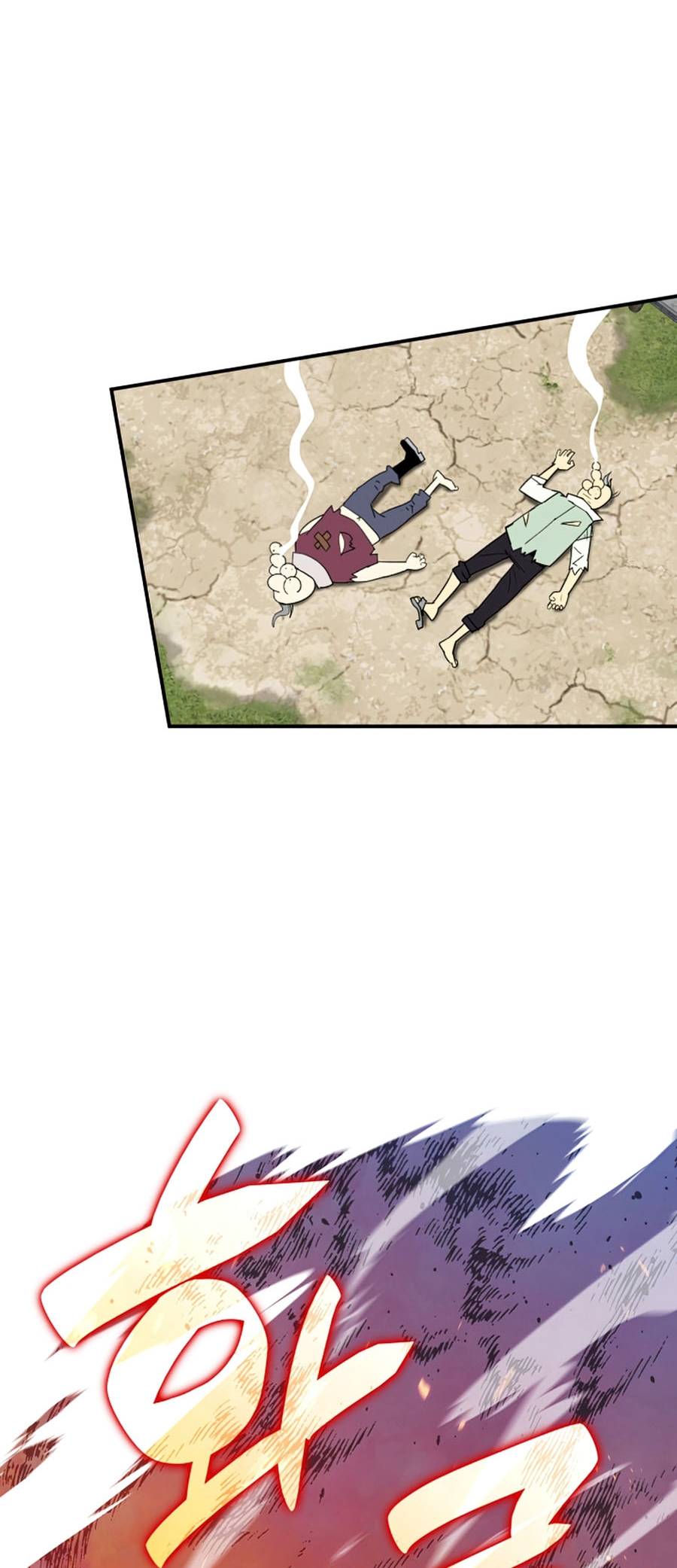 Trở Lại Làm Tân Thủ: Chapter 87