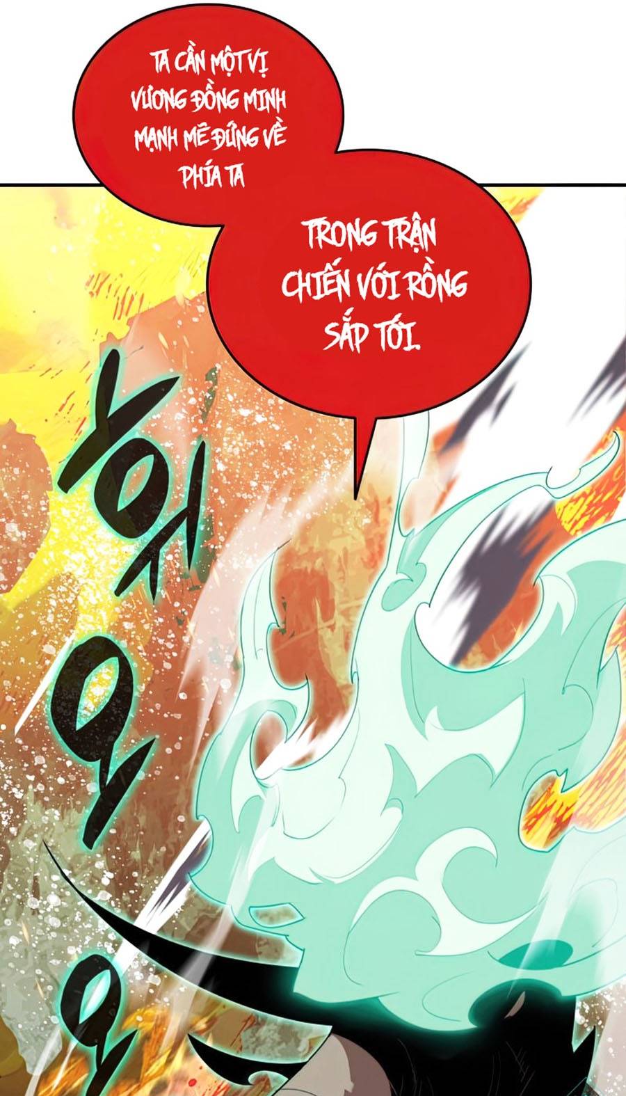 Trở Lại Làm Tân Thủ: Chapter 93