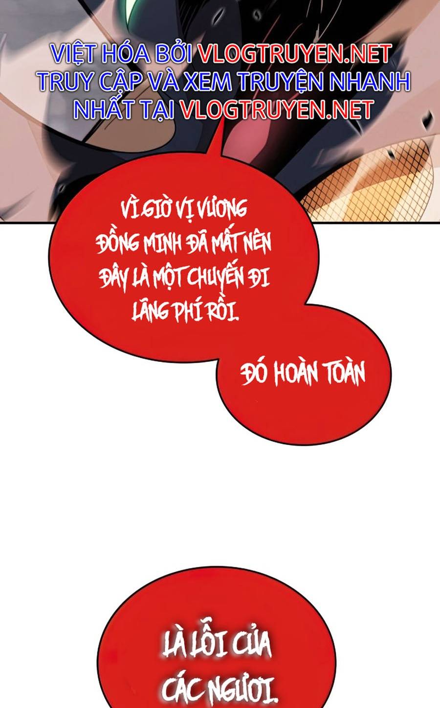 Trở Lại Làm Tân Thủ: Chapter 93