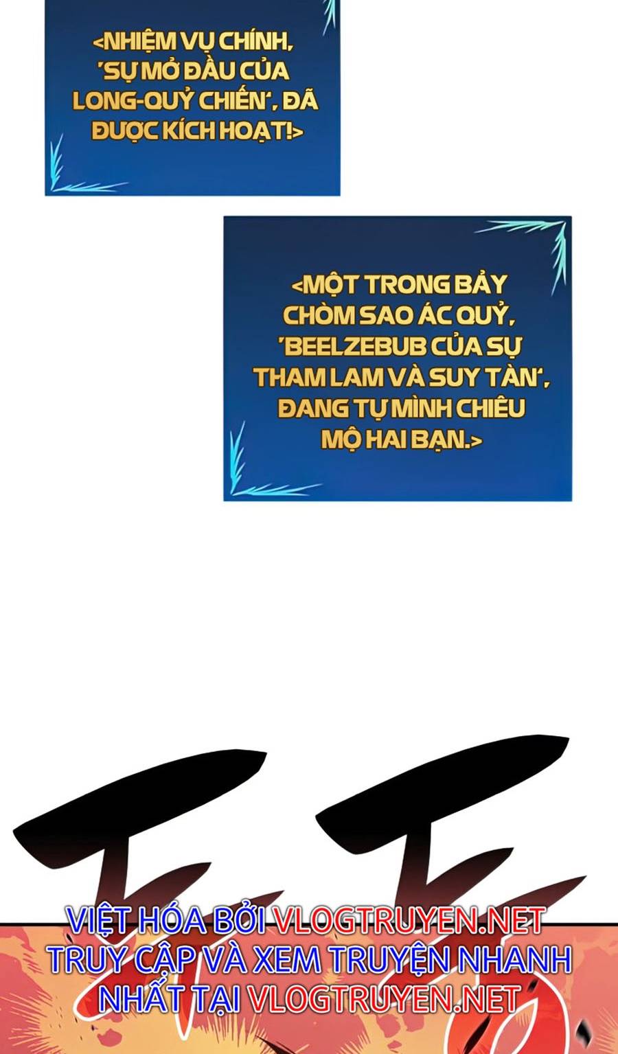 Trở Lại Làm Tân Thủ: Chapter 93