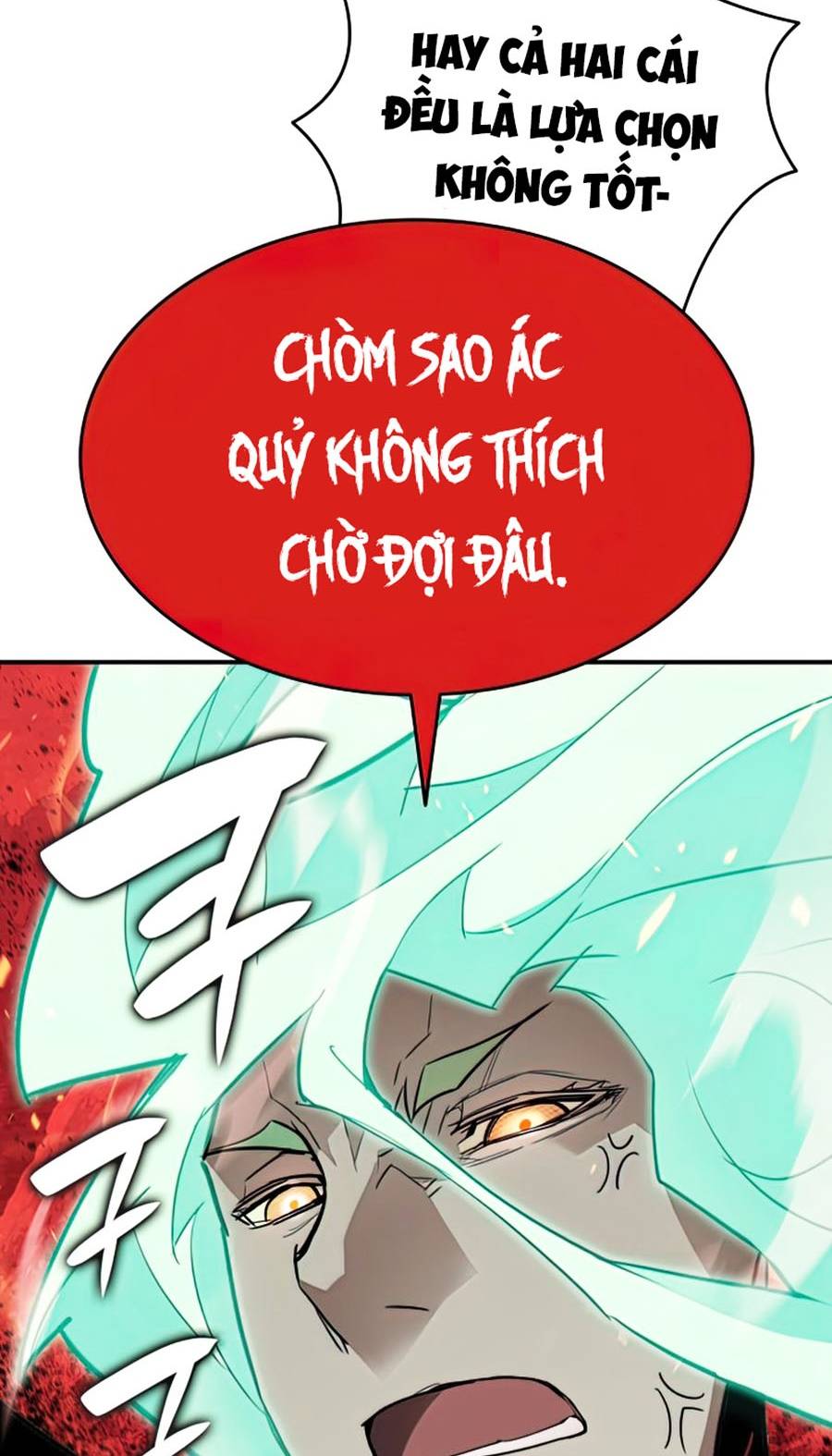 Trở Lại Làm Tân Thủ: Chapter 93