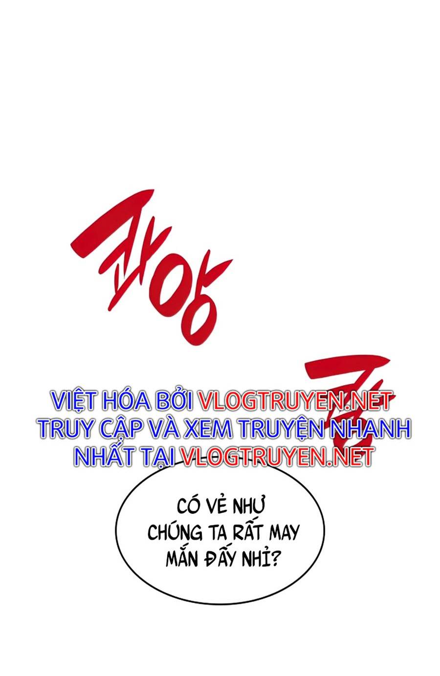 Trở Lại Làm Tân Thủ: Chapter 93