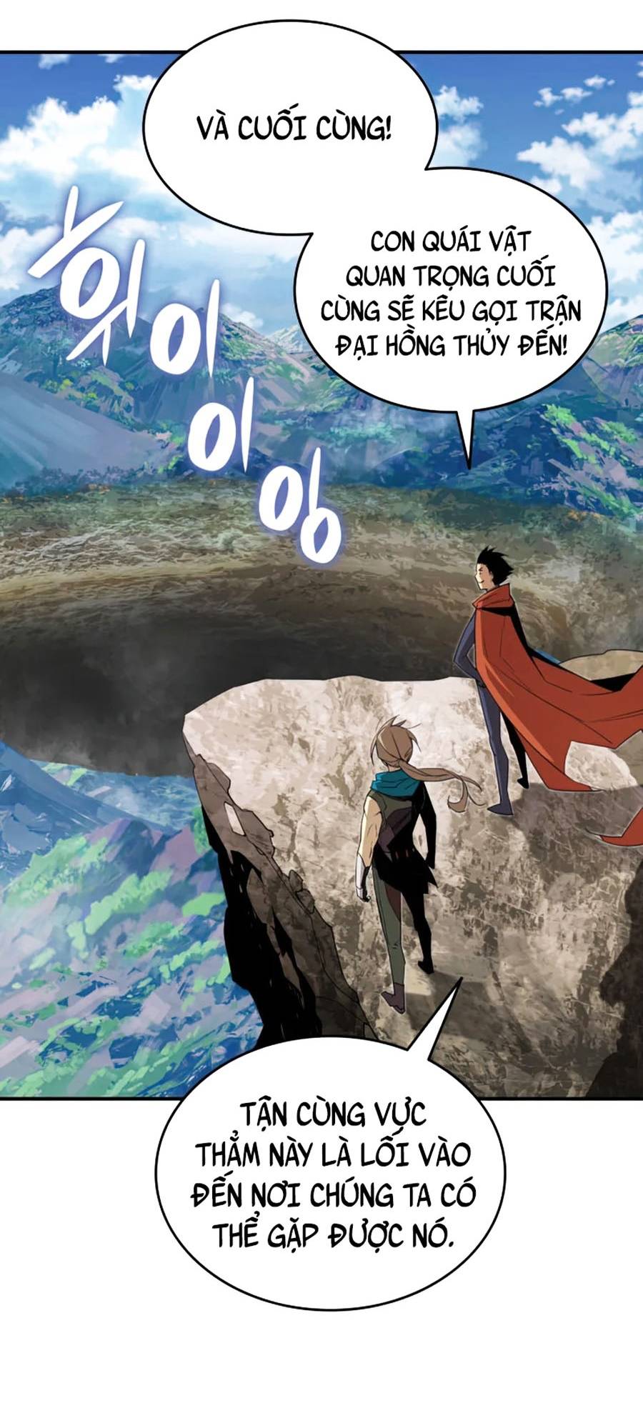 Trở Lại Làm Tân Thủ: Chapter 96