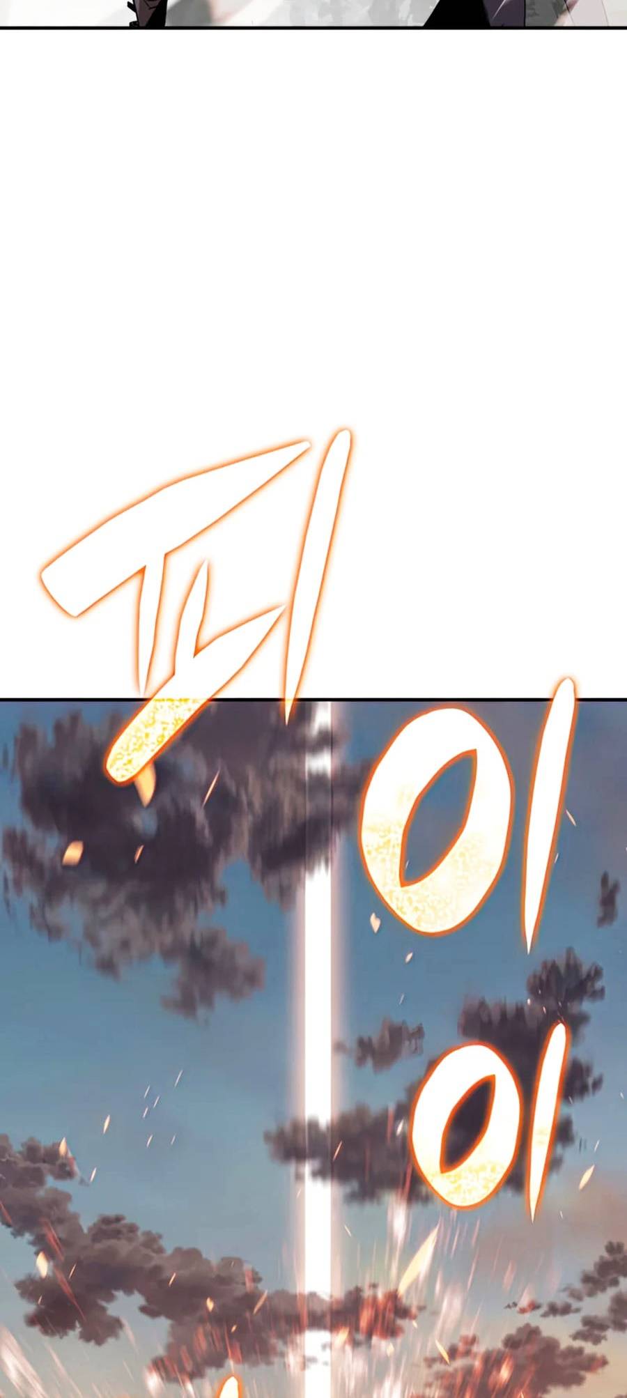 Trở Lại Làm Tân Thủ: Chapter 97