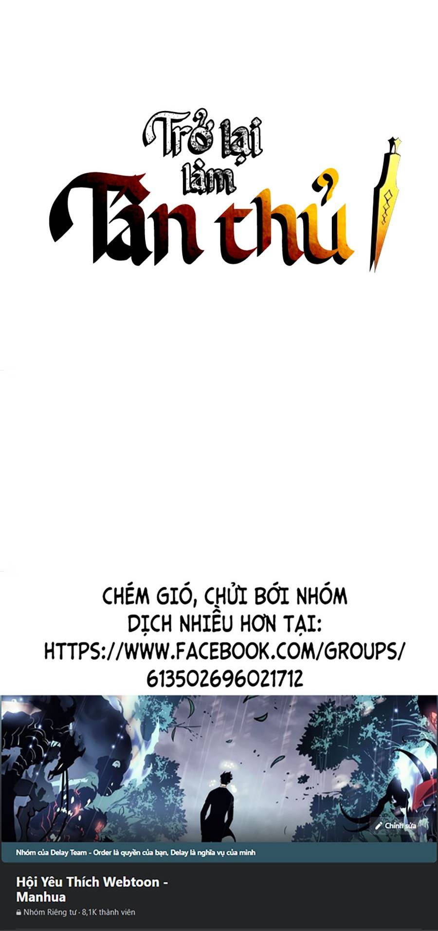 Trở Lại Làm Tân Thủ: Chapter 97