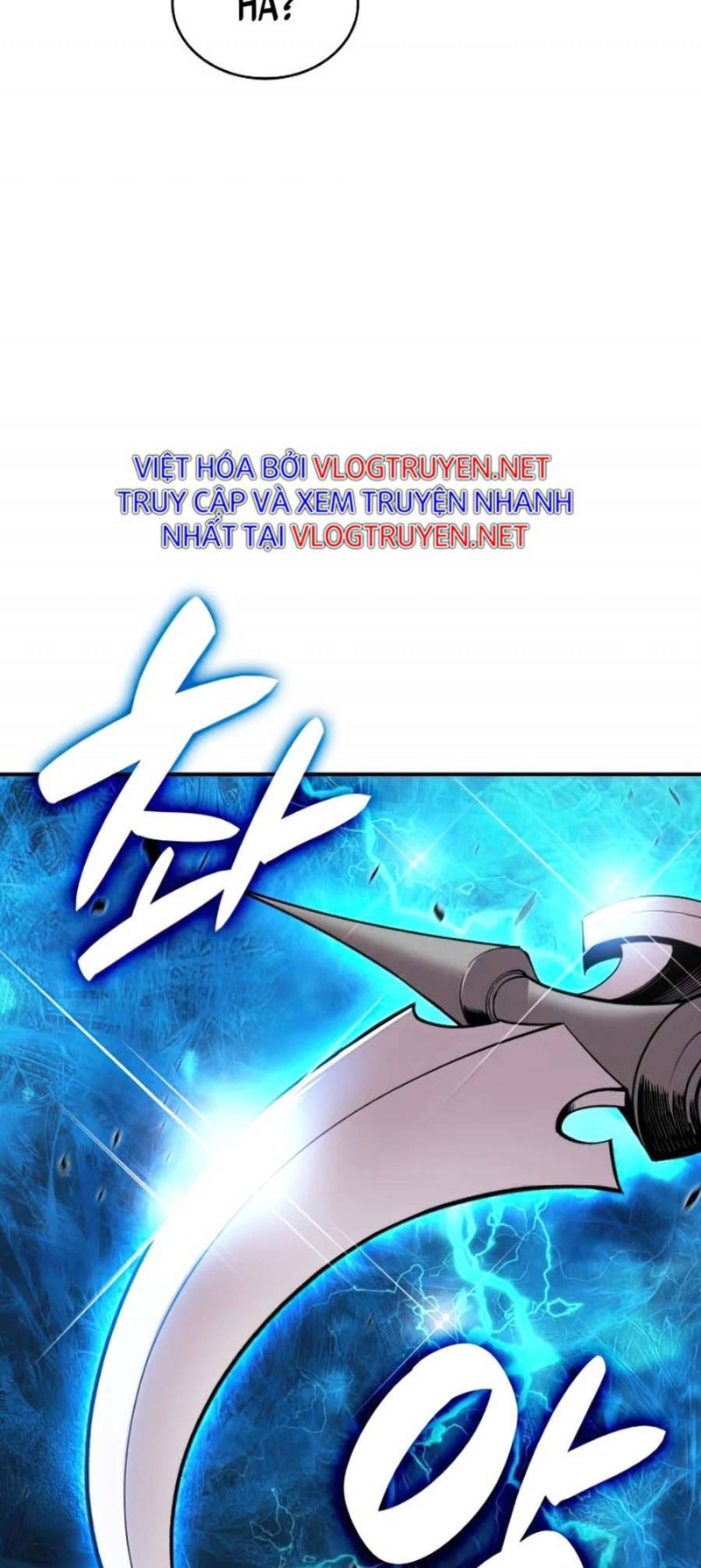 Trở Lại Làm Tân Thủ: Chapter 98