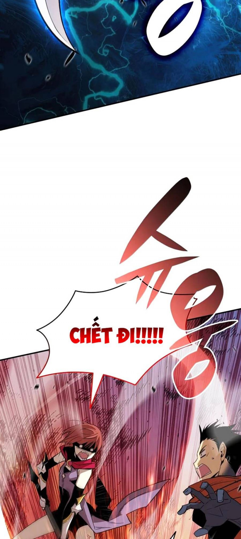 Trở Lại Làm Tân Thủ: Chapter 98