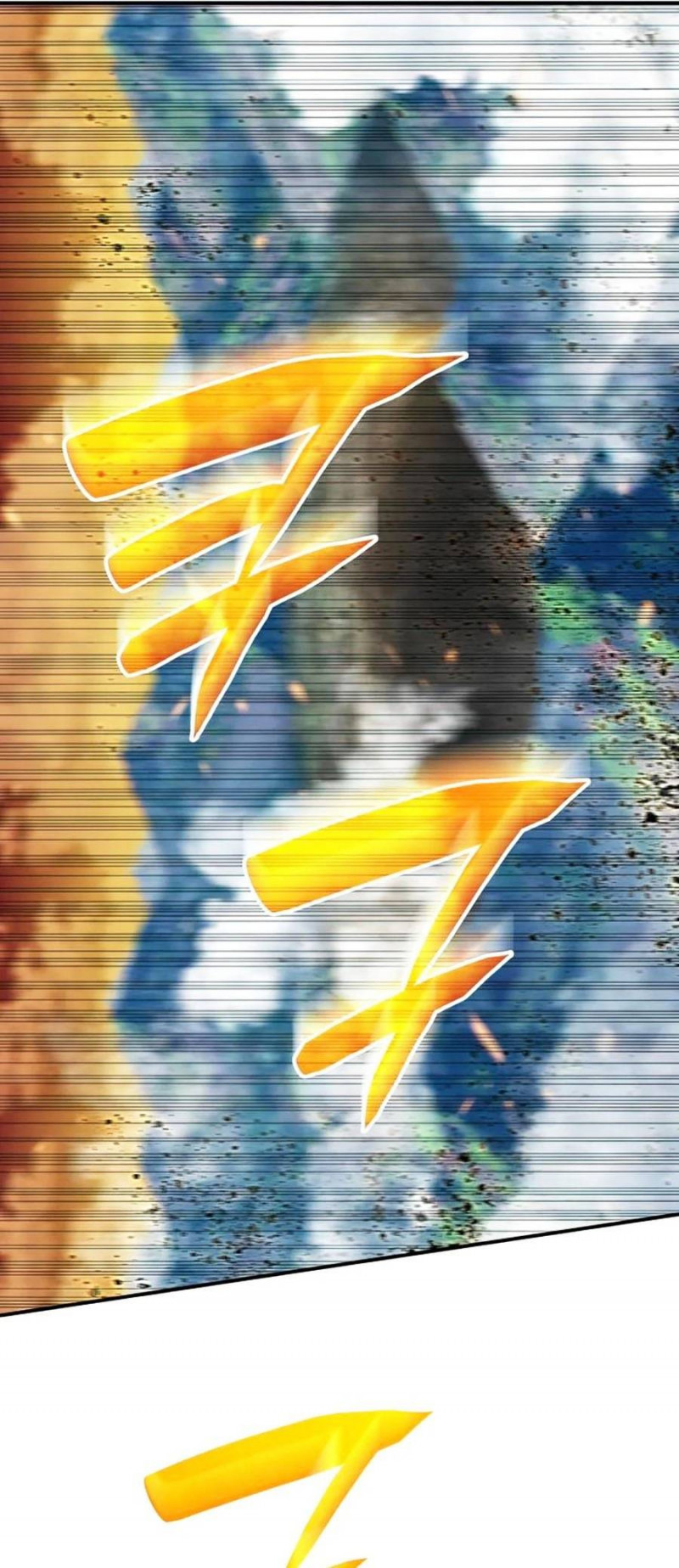 Trở Lại Làm Tân Thủ: Chapter 98