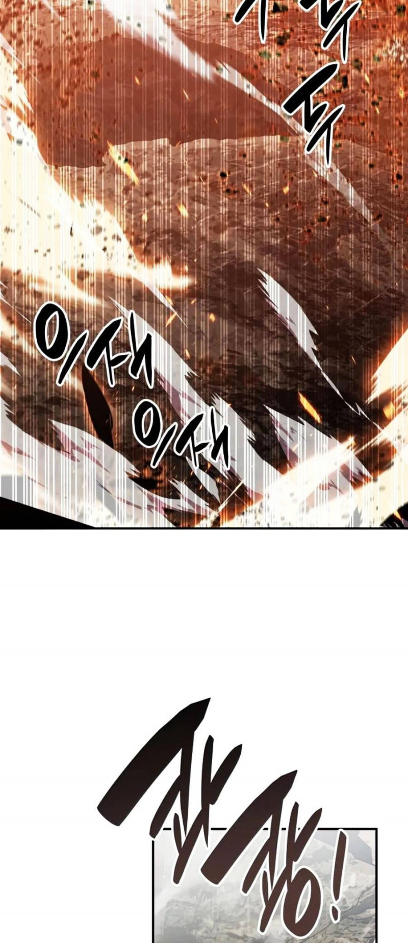 Trở Lại Làm Tân Thủ: Chapter 98
