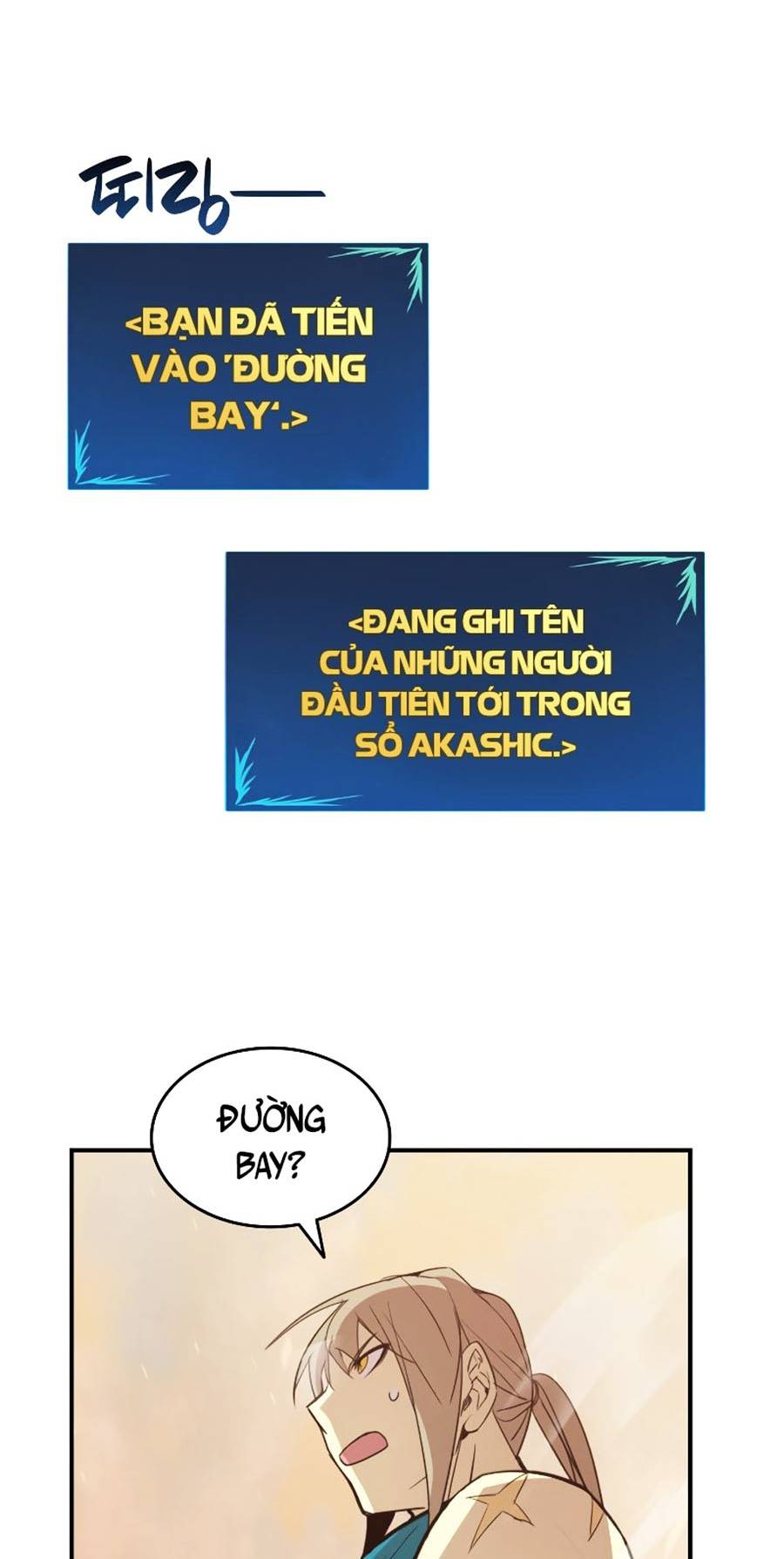 Trở Lại Làm Tân Thủ: Chapter 99