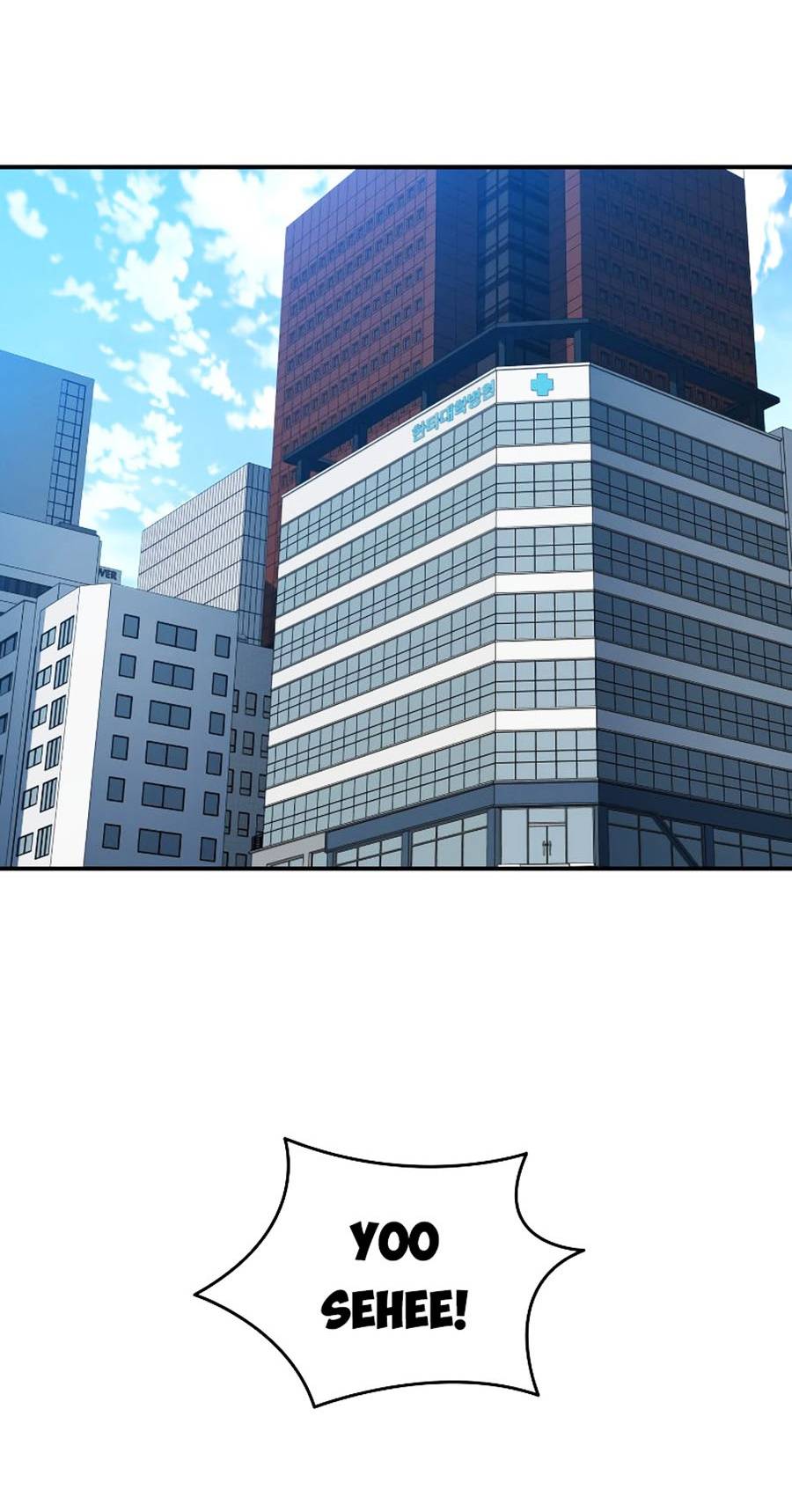 Trở Lại Làm Tân Thủ: Chapter 99