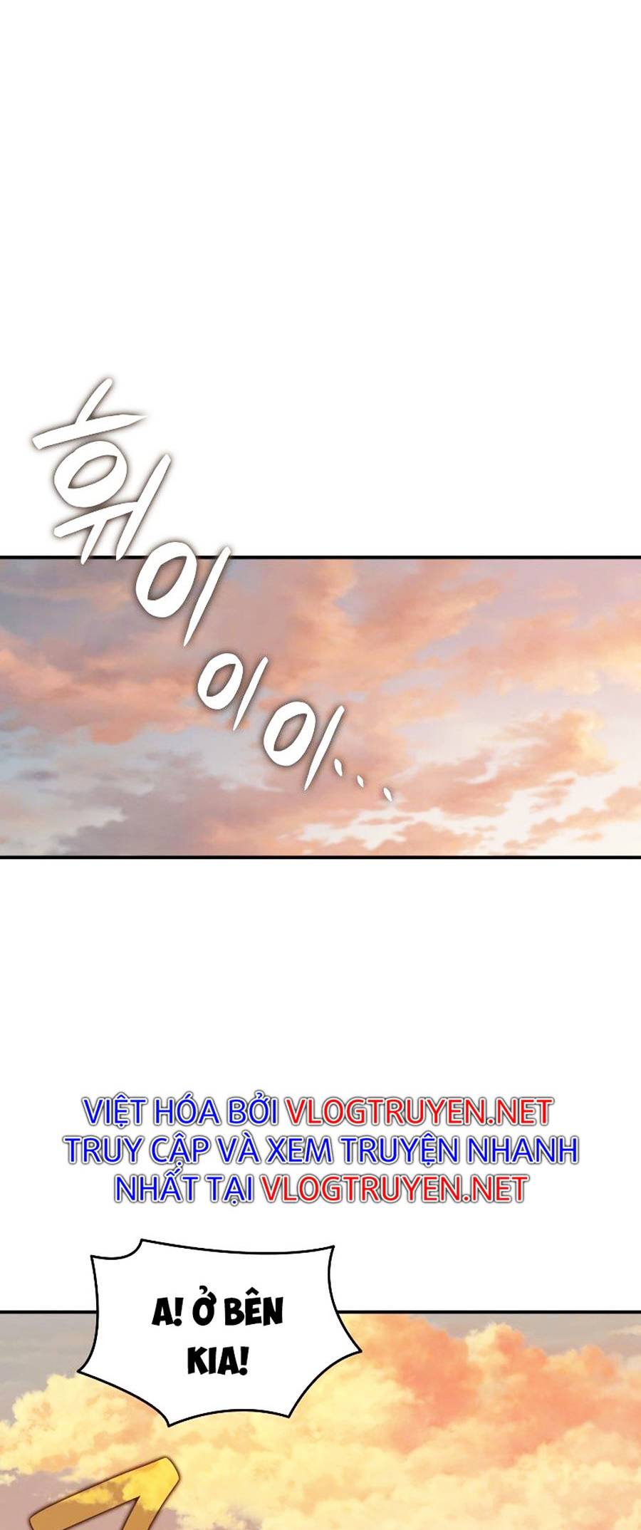 Trở Lại Làm Tân Thủ: Chapter 99