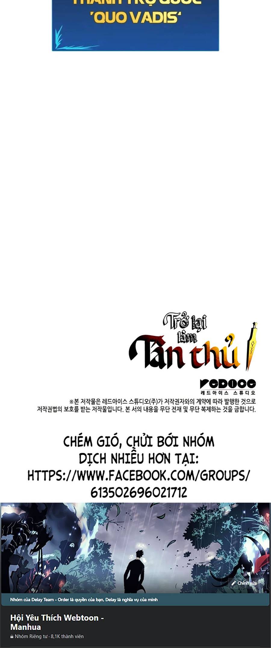 Trở Lại Làm Tân Thủ: Chapter 99