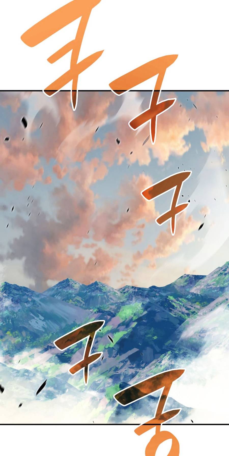 Trở Lại Làm Tân Thủ: Chapter 99