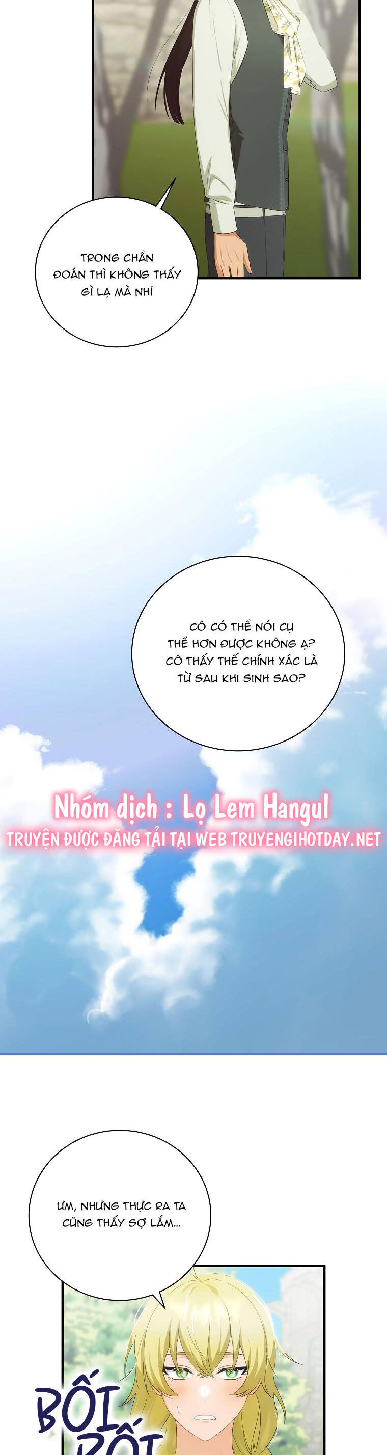 Đứa Bé Đó Không Phải Con Anh: Chapter 57