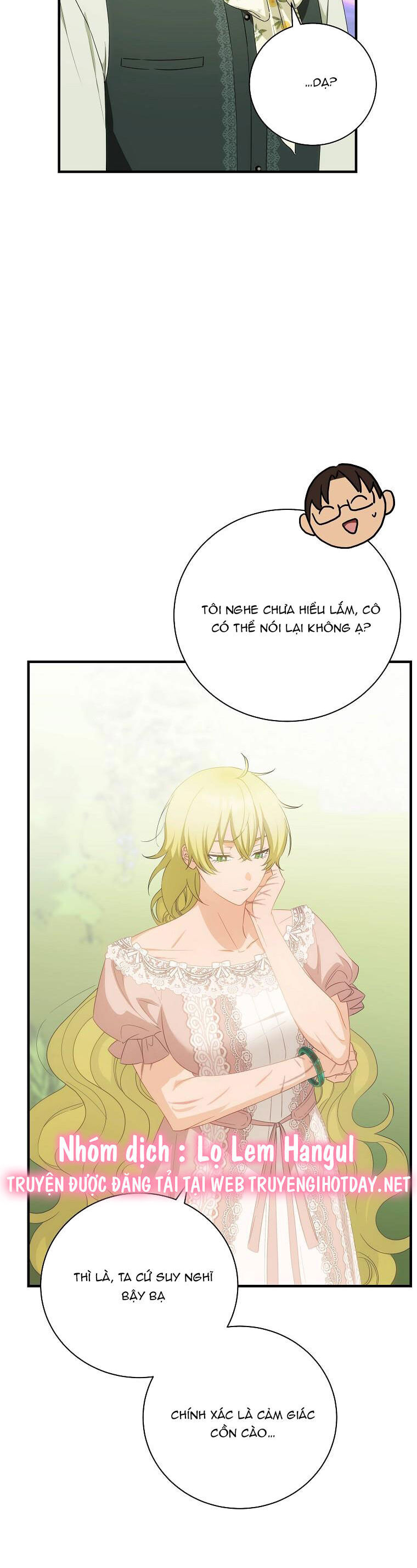 Đứa Bé Đó Không Phải Con Anh: Chapter 57