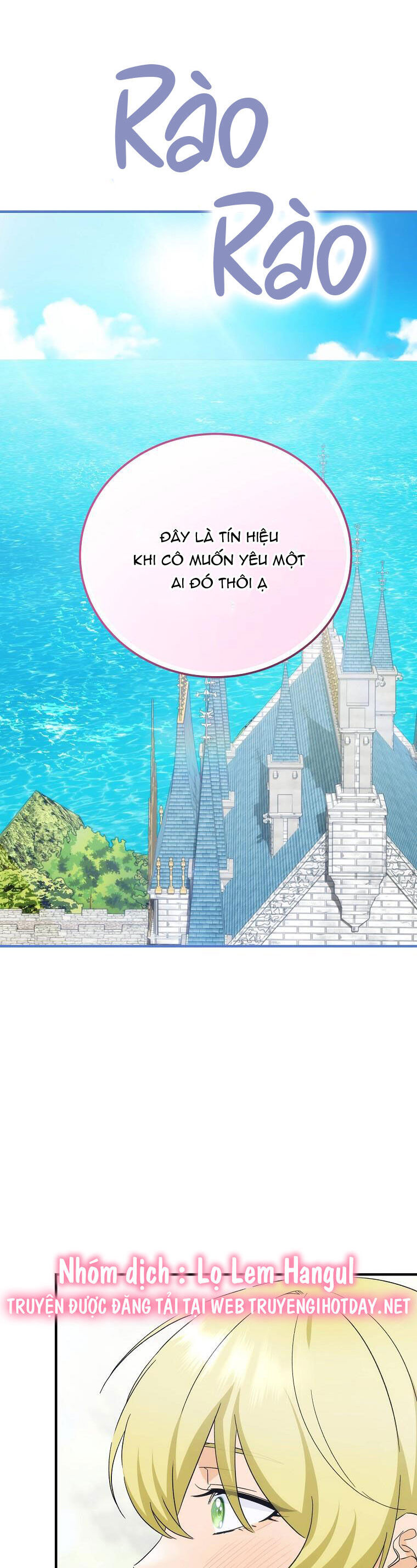 Đứa Bé Đó Không Phải Con Anh: Chapter 57