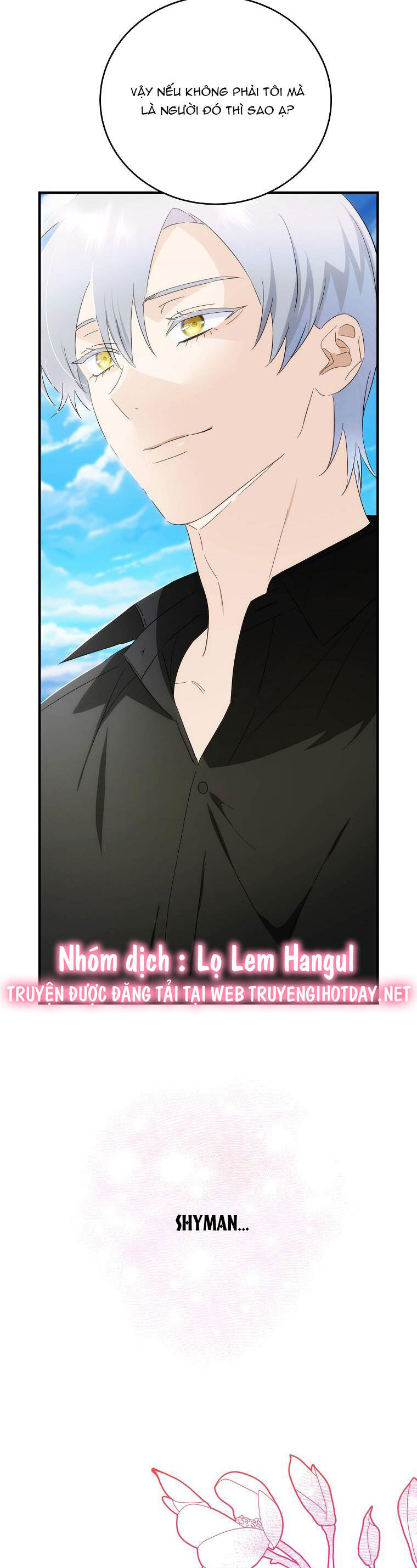 Đứa Bé Đó Không Phải Con Anh: Chapter 57