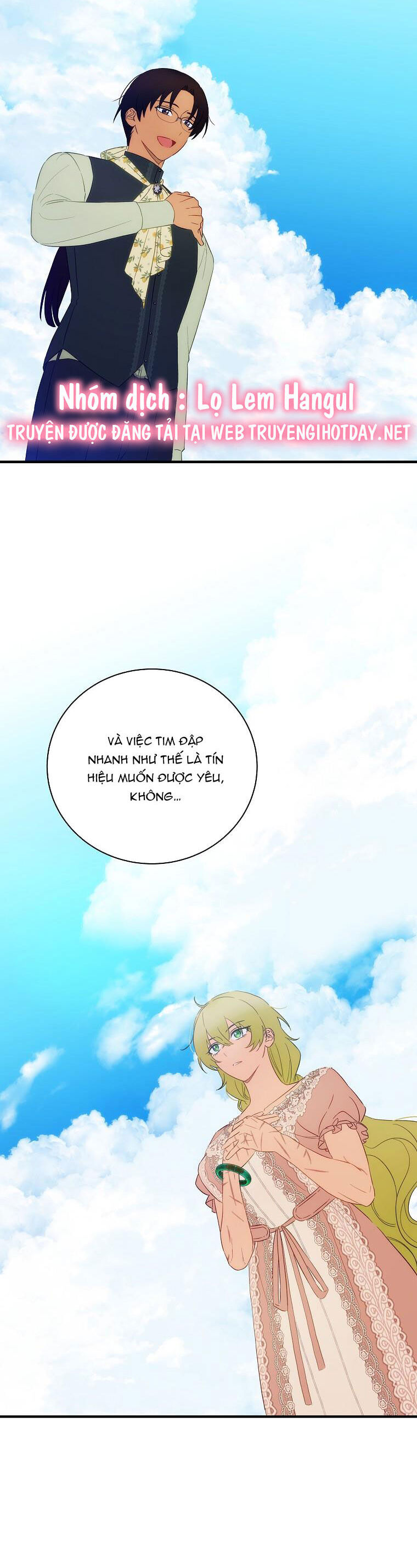 Đứa Bé Đó Không Phải Con Anh: Chapter 57