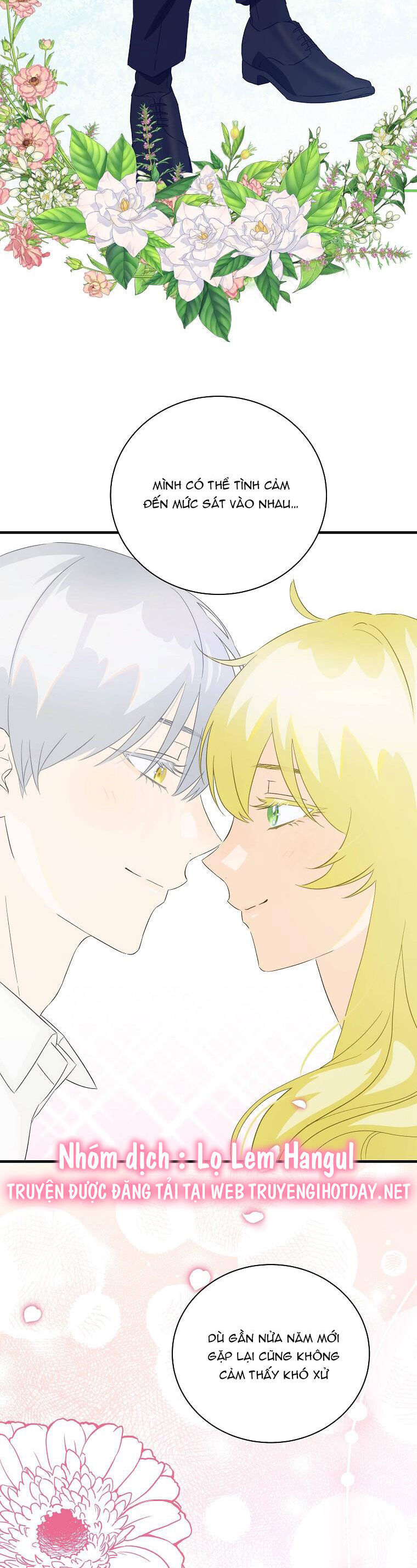 Đứa Bé Đó Không Phải Con Anh: Chapter 57