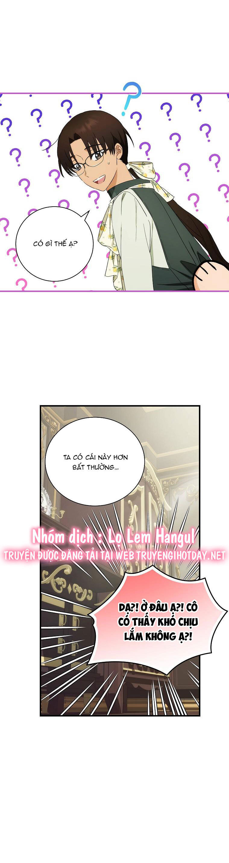 Đứa Bé Đó Không Phải Con Anh: Chapter 57