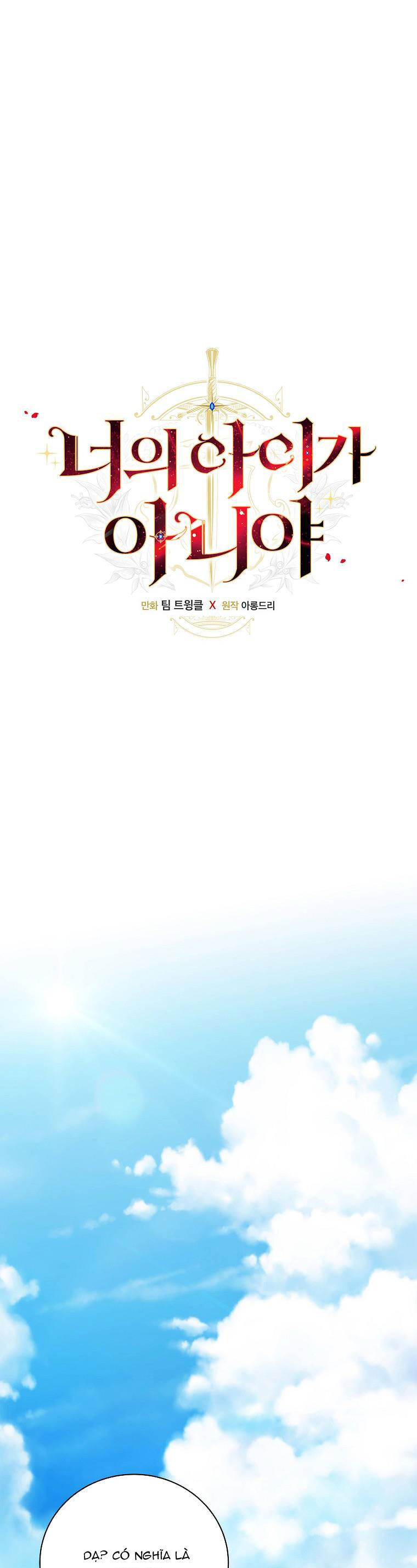 Đứa Bé Đó Không Phải Con Anh: Chapter 57
