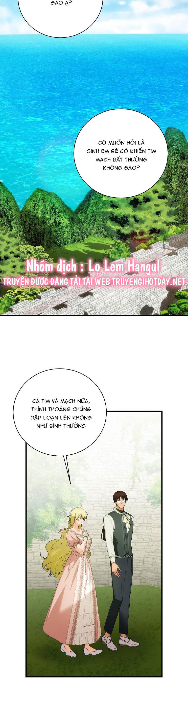 Đứa Bé Đó Không Phải Con Anh: Chapter 57