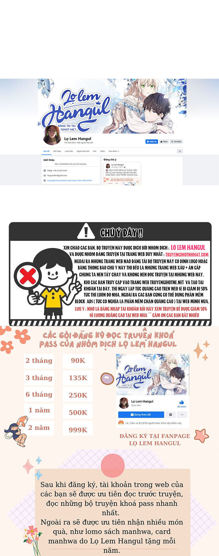 Đứa Bé Đó Không Phải Con Anh: Chapter 58.2