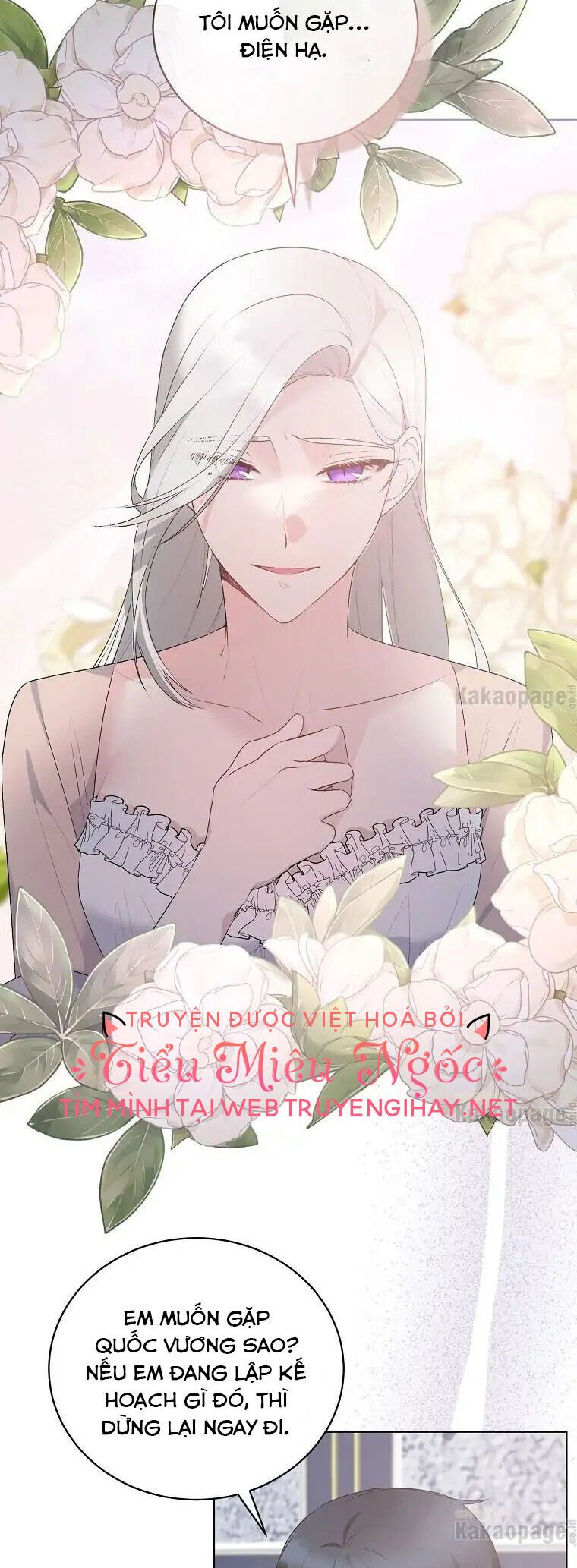 Nhân Vật Phản Diện Muốn Thành Nữ Chính: Chapter 102