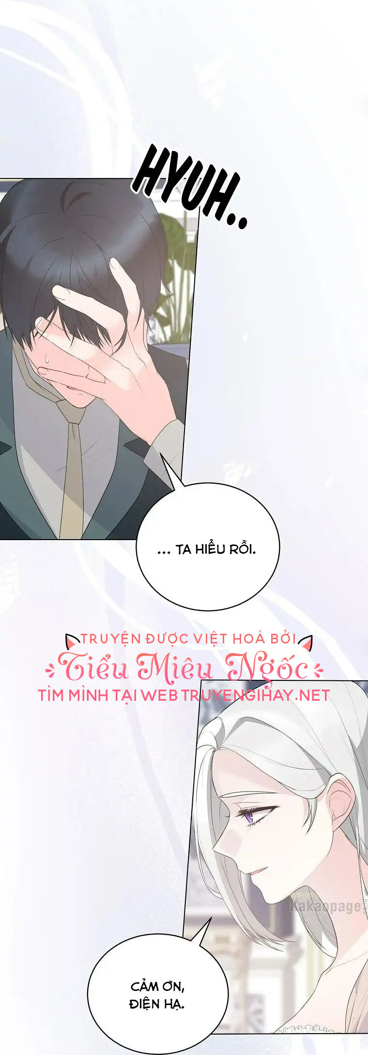Nhân Vật Phản Diện Muốn Thành Nữ Chính: Chapter 102