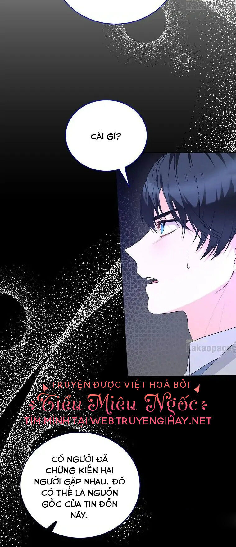 Nhân Vật Phản Diện Muốn Thành Nữ Chính: Chapter 102