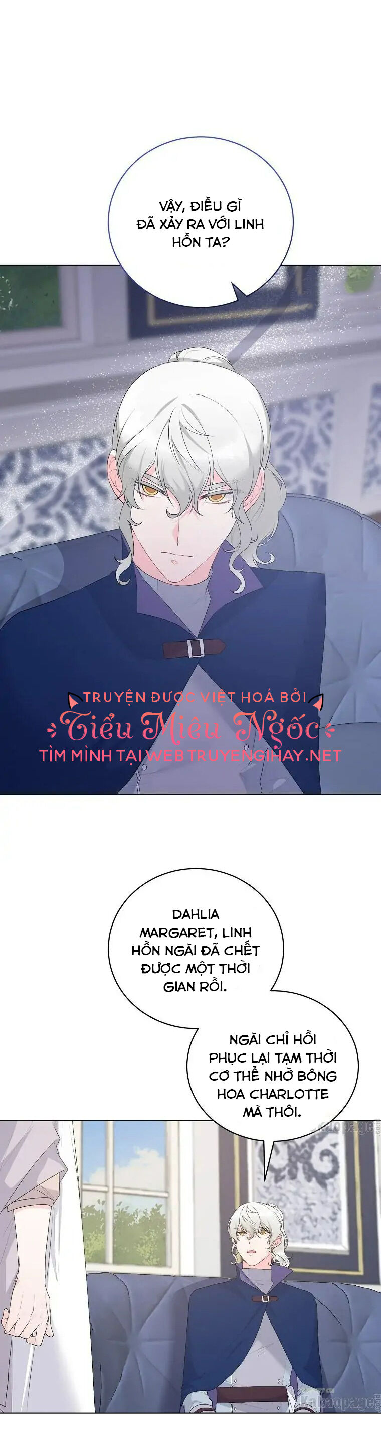 Nhân Vật Phản Diện Muốn Thành Nữ Chính: Chapter 102