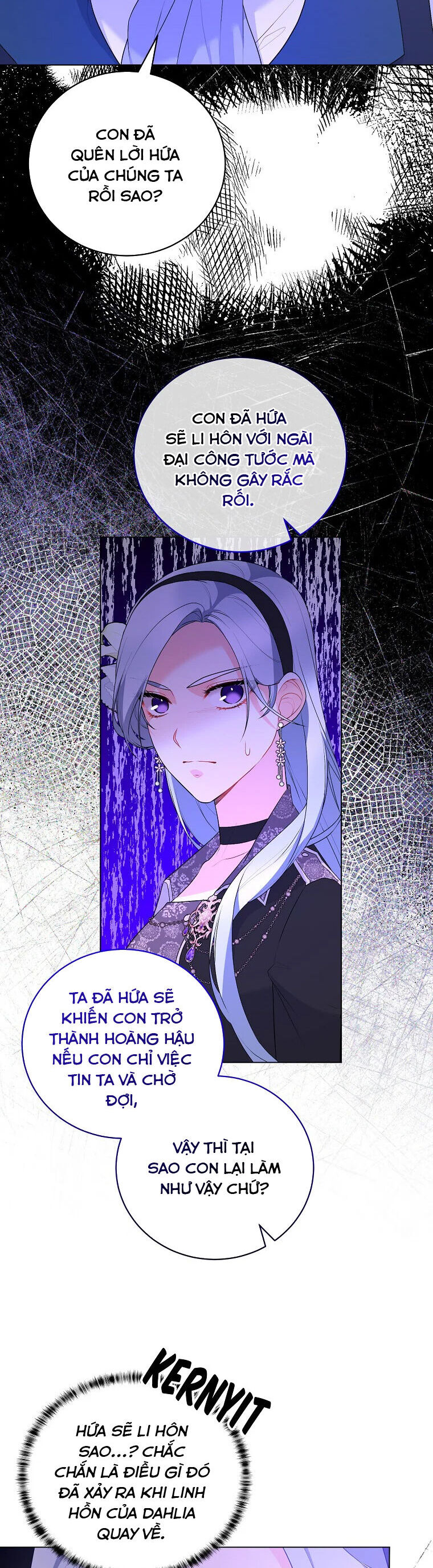Nhân Vật Phản Diện Muốn Thành Nữ Chính: Chapter 113