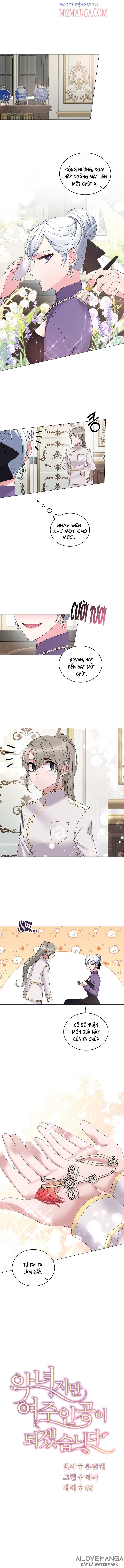 Nhân Vật Phản Diện Muốn Thành Nữ Chính: Chapter 28.5