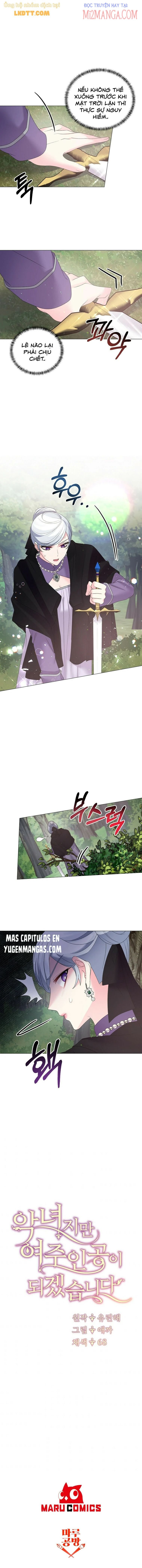Nhân Vật Phản Diện Muốn Thành Nữ Chính: Chapter 32.5