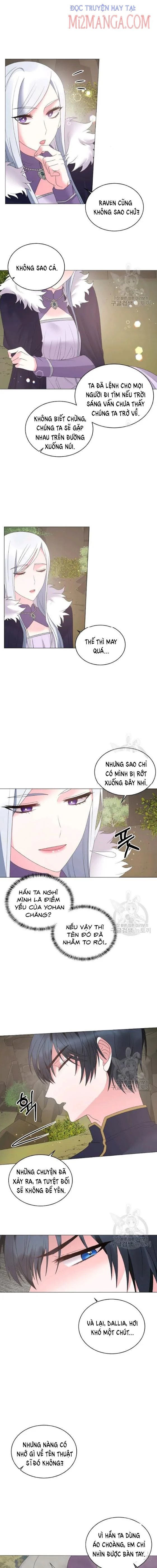 Nhân Vật Phản Diện Muốn Thành Nữ Chính: Chapter 34.5